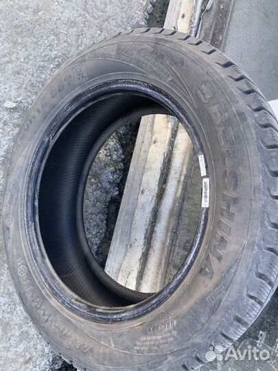 Белшина Artmotion 185/60 R15