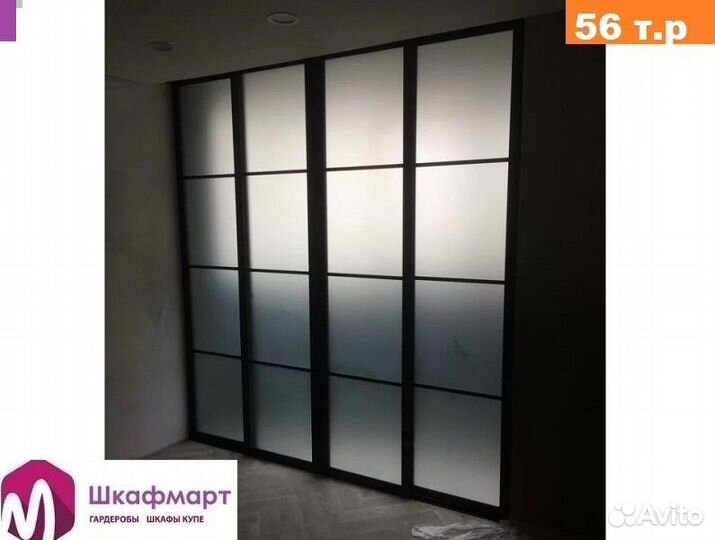 Перегородка в комнату раздвижная