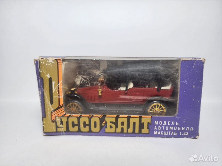 Руссо Балт Торпедо СССР 1:43