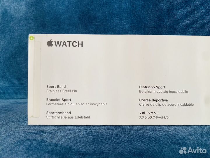 Apple Watch Sport Band (45mm)