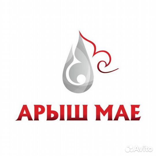 Продавец-кассир (Татарстан 52)