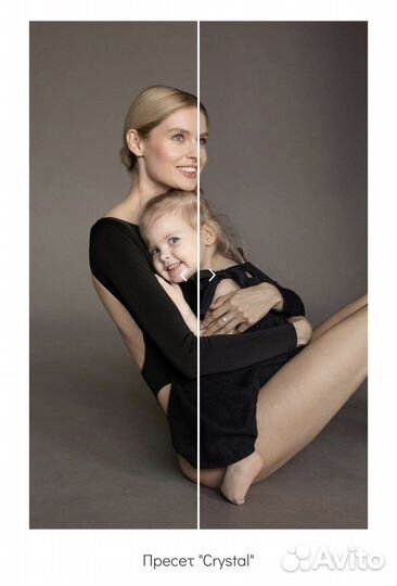 Пресеты Lightroom Collection