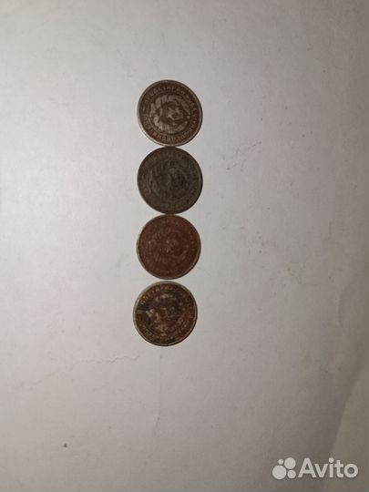 10,15,20 копеек 1932,1933,1934