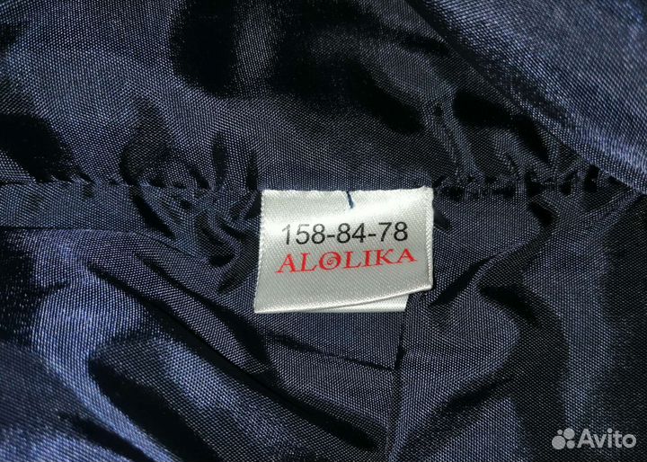 Костюм школьный