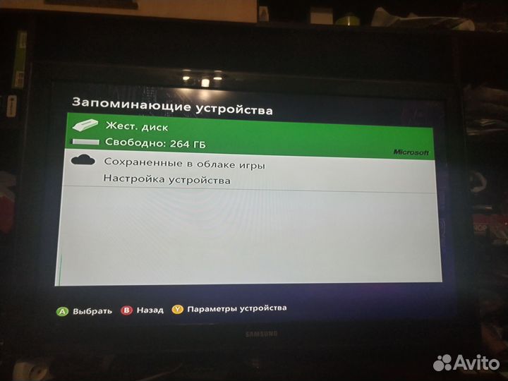 Xbox 360 прошитый