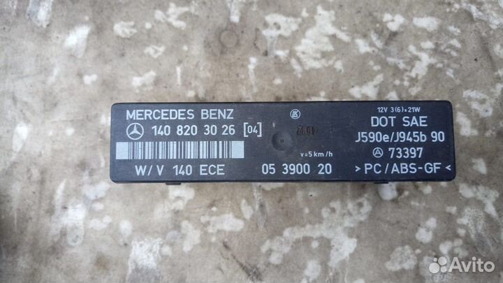 Блок управления Mercedes-Benz