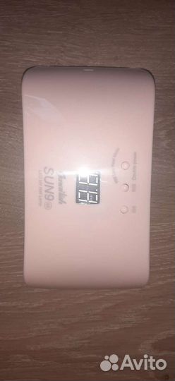 Все для ногтей