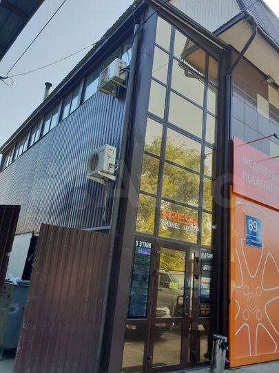 Торговая площадь, 15 м²