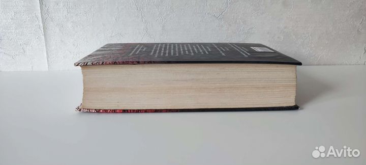 Стефани Майер 