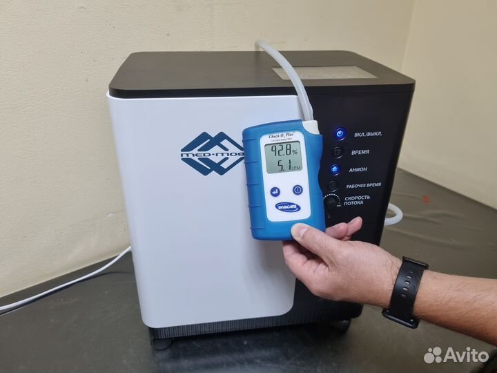 Концентратор кислорода 5 л/мин с Доставкой