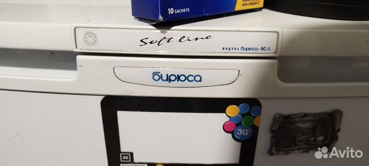 Минихолодильник с морозильной бу