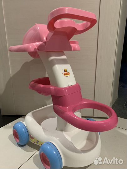 Игровой центр