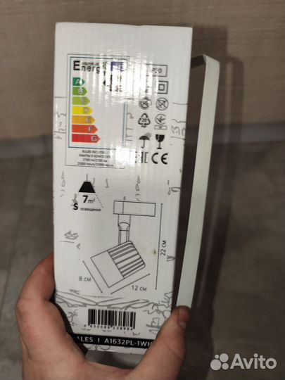 Светильник Arte Wales A1632PL-1WH Светодиодный