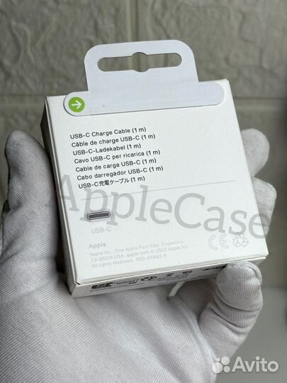 Кабель Apple USB-C плетенный Charge Cable 1м