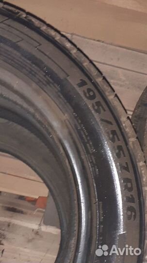 Sunwide RS-One 195/55 R16 193J