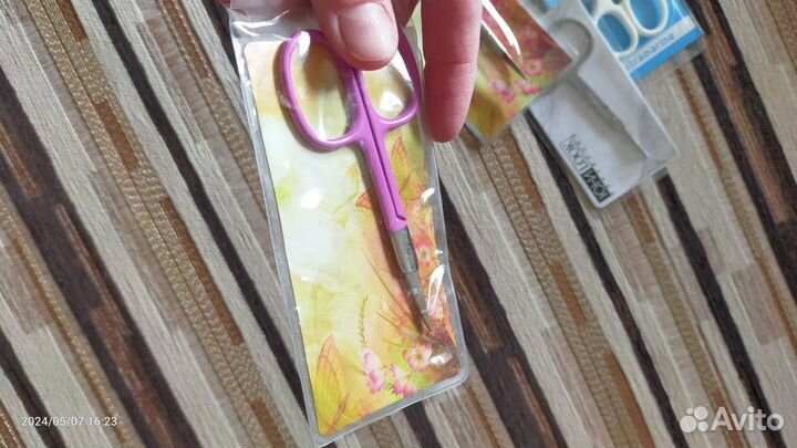 Маникюрные ножницы