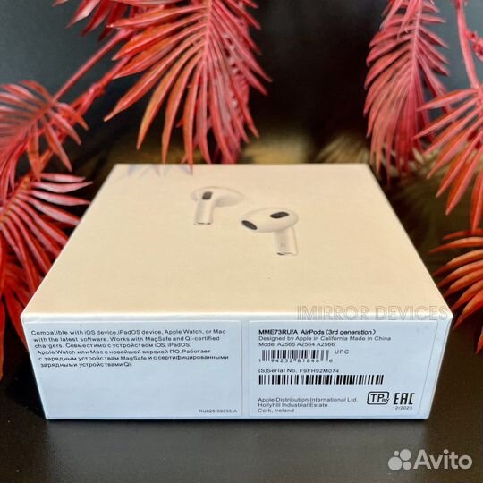 Airpods 3 Premium+ (чехол+гарантия)