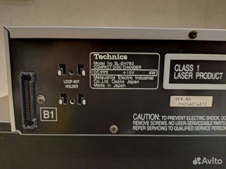 Technics SL-EH 780 Compaact Disc