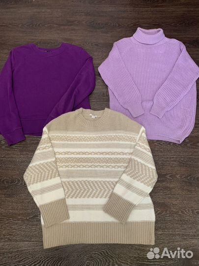 Одежда пакетом на девушку 42 44