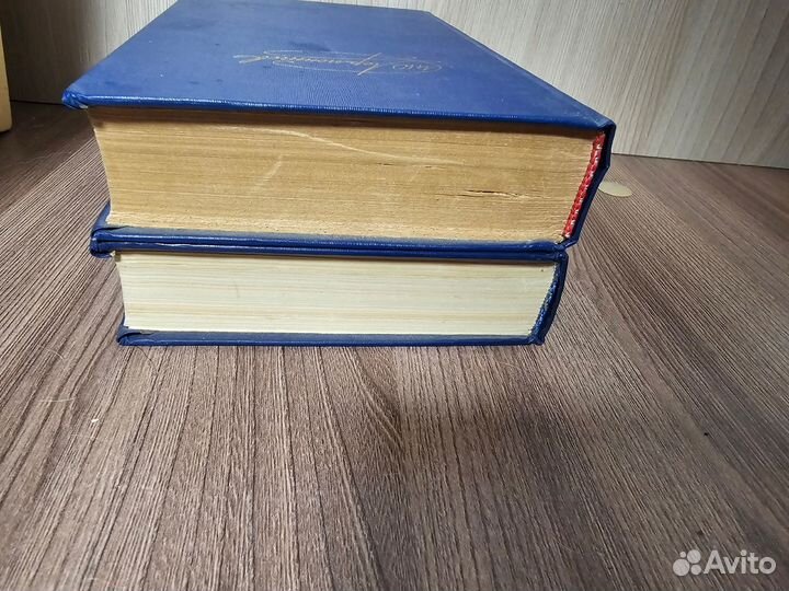 М.Ю. Лермонтов, сочинения 2 тома