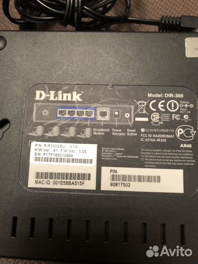 Роутер D-Link DIR-300