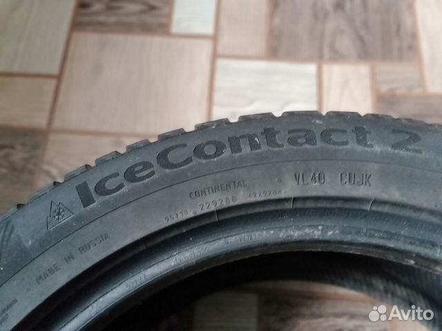 Continental IceContact 2 225/50 R17 98B