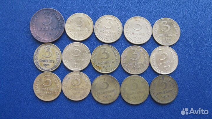1,2,3,5,10,15,20 копеек 1921-1957г