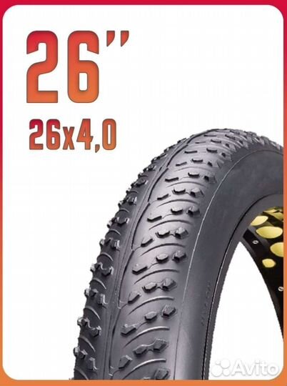 Покрышки на фэтбайк CST, Chao Yang, Comiron, Stels