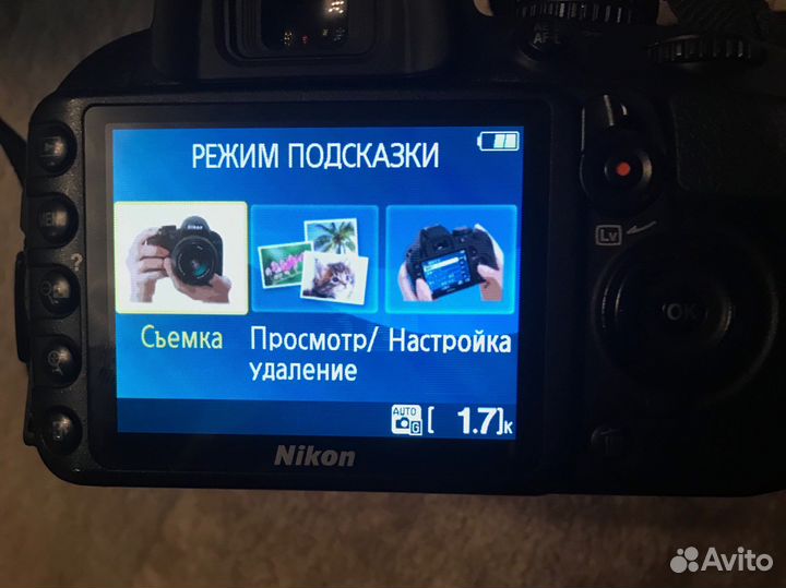 Фотоаппаратnikon