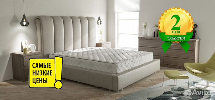 Матрас ортопедический 140х200 160х200 180х200