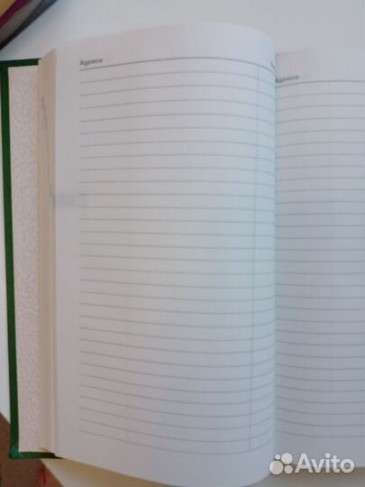 Блокнот СССР