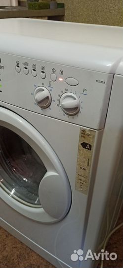 Стиральная машина Индезит. Доставка