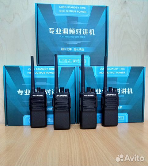 Baofeng BF-1904. Комплект 4шт