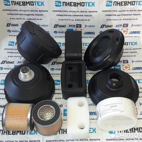 Воздушный фильтр компрессора, Ремеза, С415, С416