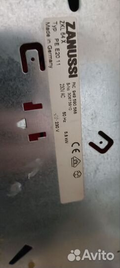 Варочная панель электрическая Ariston