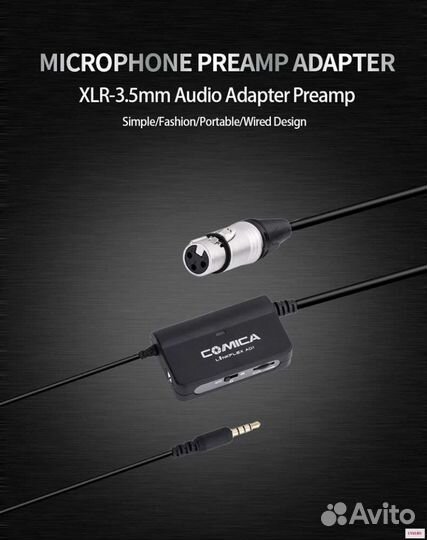Comica LinkFlex AD1 XLR-3.5mm предусилитель