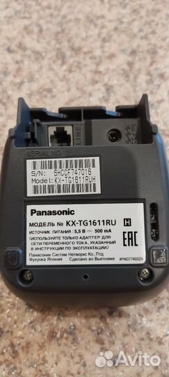 Радиотелефон Panasonic