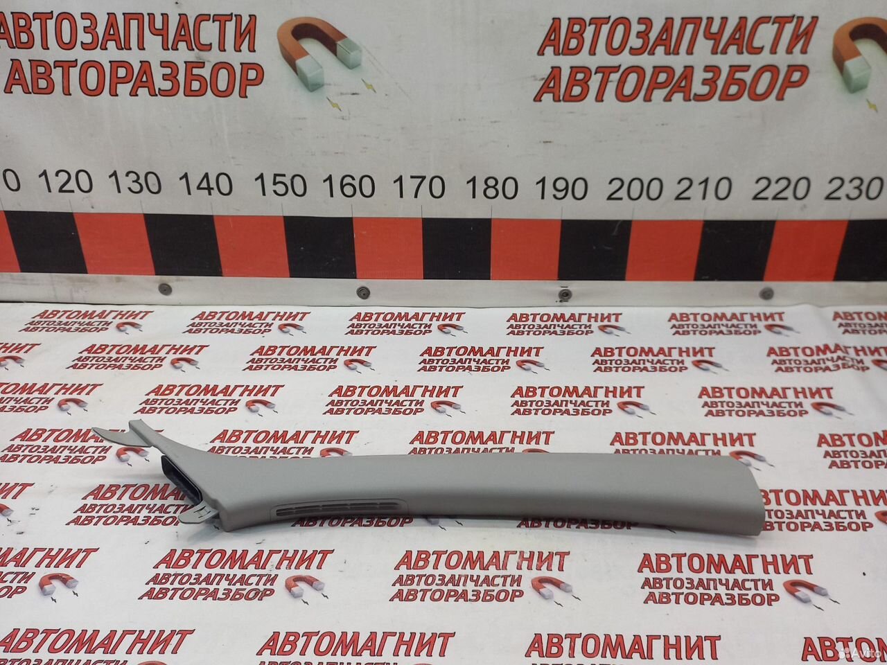 Обшивка стойки лобового стекла правая Элантра 7 CN