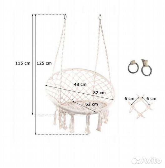 Качеля подвесная садовая