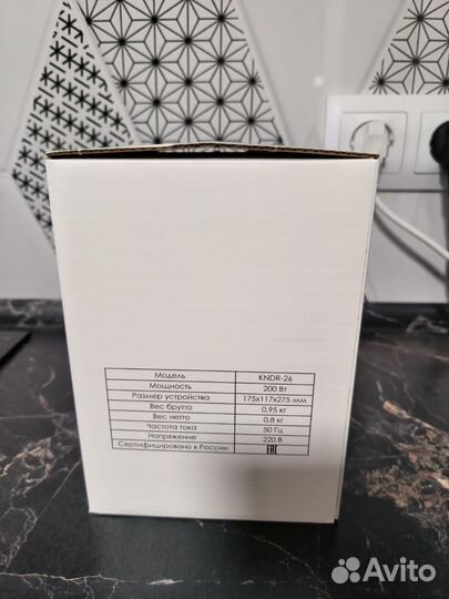 Подогреватель-стерилизатор