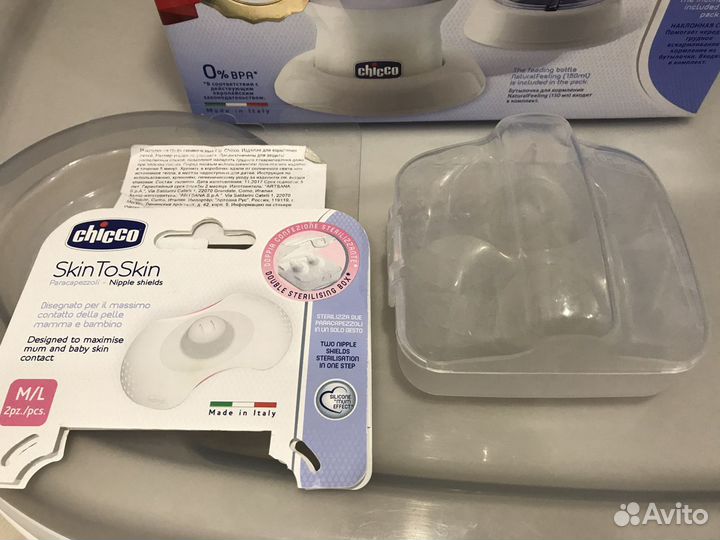 Молокоотсос ручной и накладки для груди