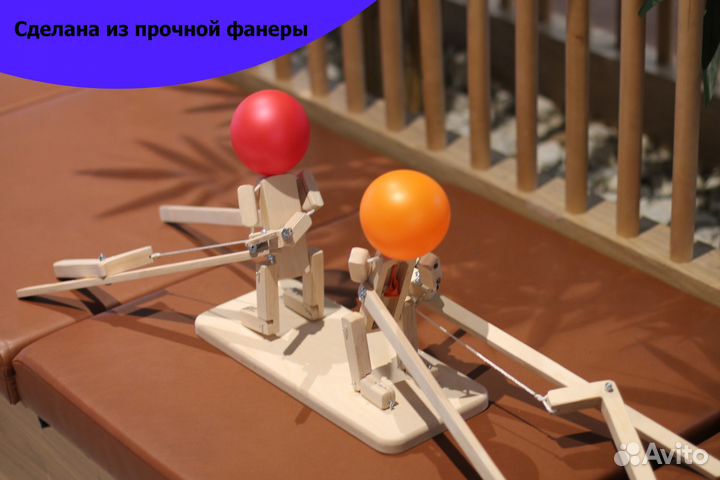 Настольные игры для детей