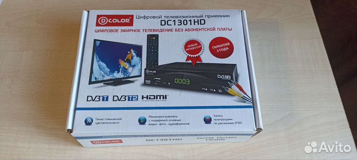 Ресивер color