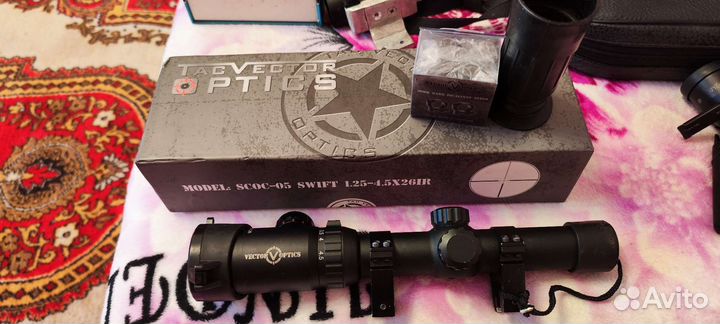 Tac vector optics 1.25-4.5x26