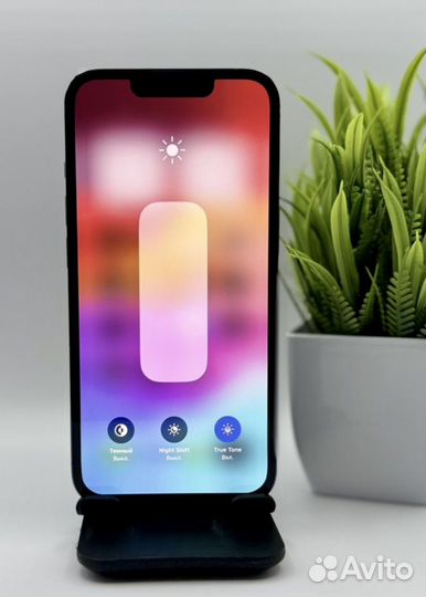 iPhone 13 Pro, 1 ТБ