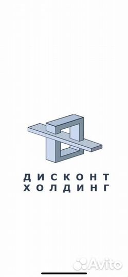 Комплектовщик