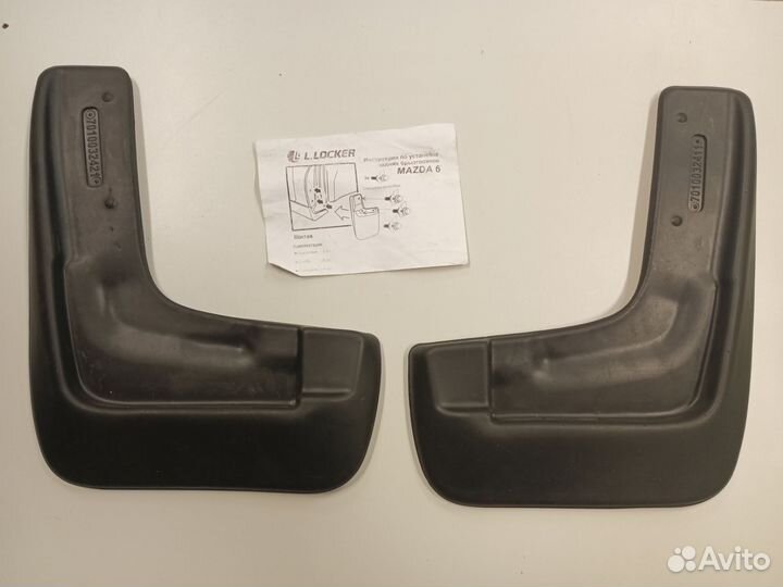 Брызговики задние Mazda 6 (2007)
