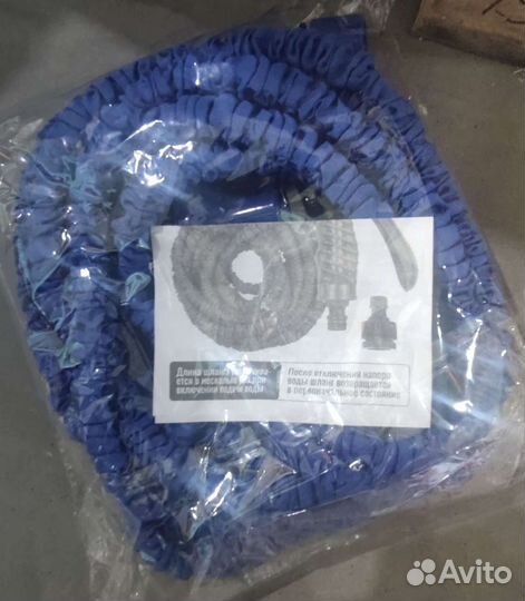 Шланг поливочный растягивающийся 22,5 м оптом