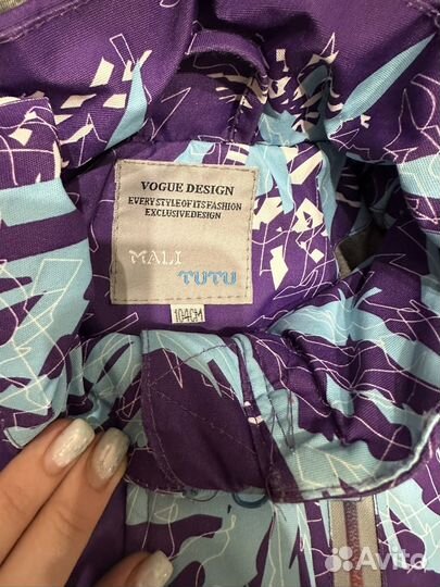 Костюм для девочки