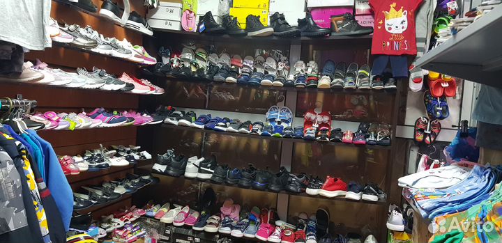 Детский магазин
